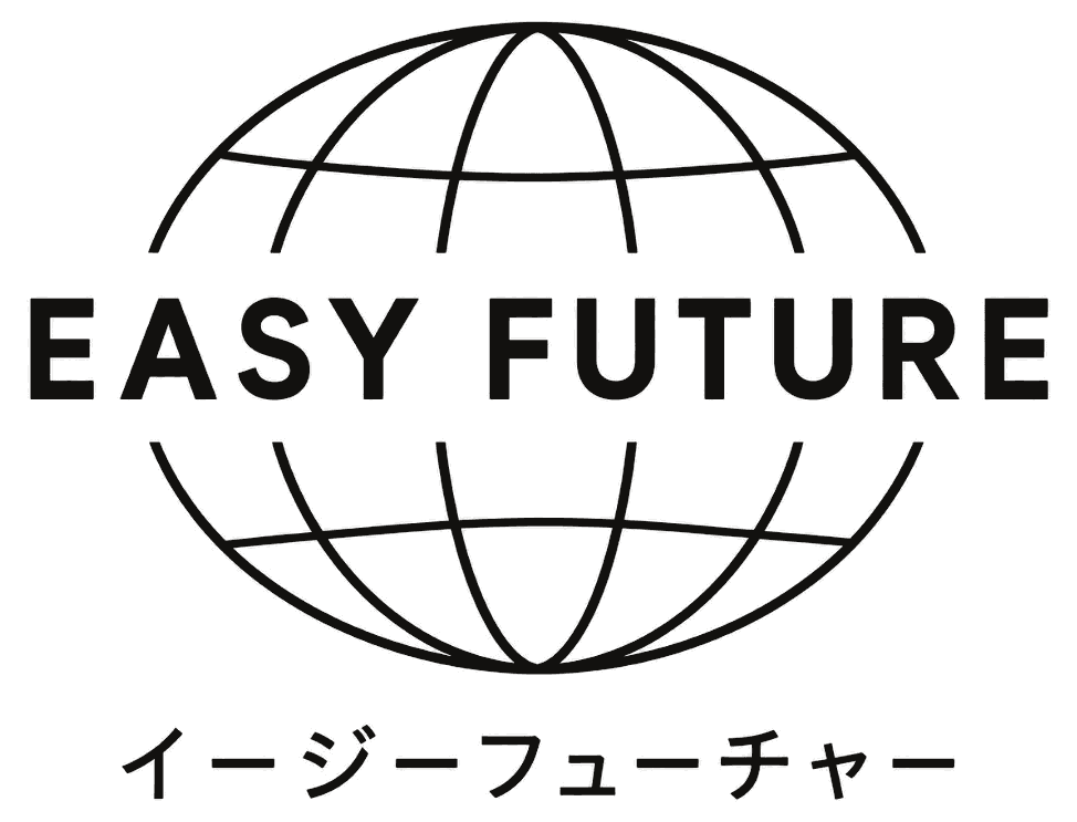 Easy Future