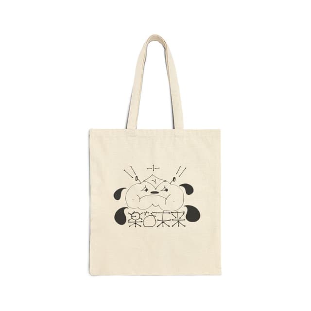 Cotton Canvas Tote Bag
