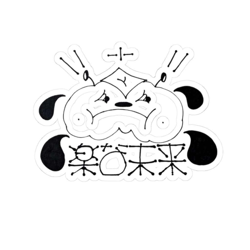 Kiss-Cut Stickers