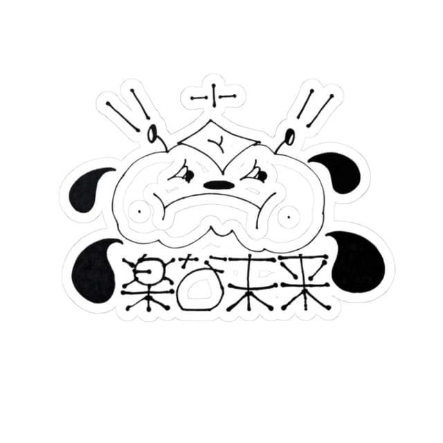 Kiss-Cut Stickers